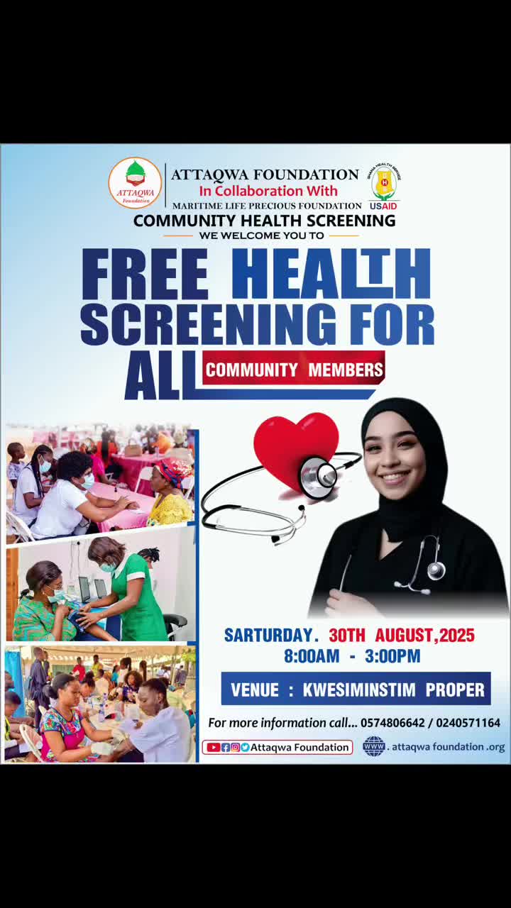 @Al Muhaymin