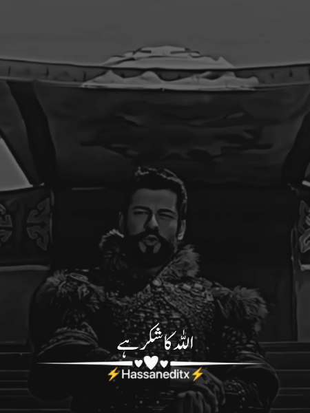 @🦅𝙃𝙖𝙨𝙨𝙖𝙣𝙀𝙙𝙞𝙩𝙨🦅