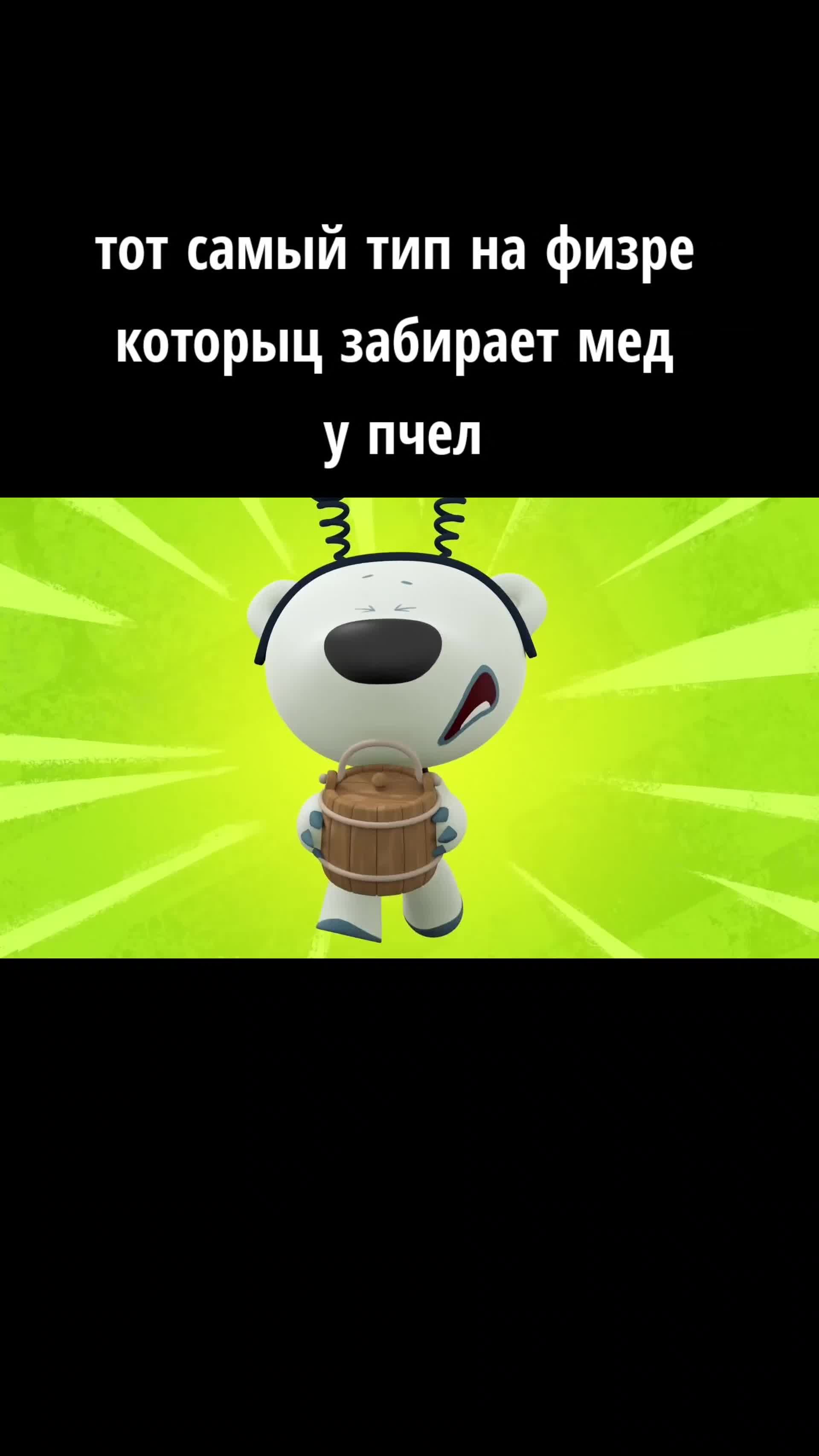 @𝙱𝙻𝚃𝚄 𝚝𝚞𝚌𝚑𝚎𝚗𝚌𝚒𝚢𝚊
