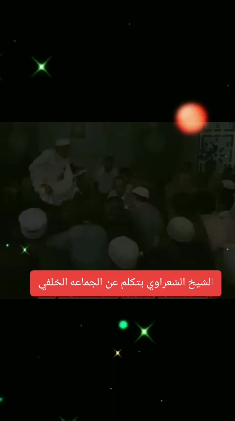 @منوعات