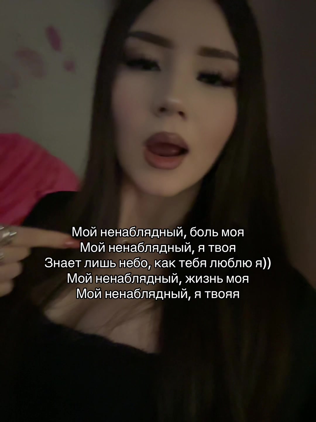 @Sofia