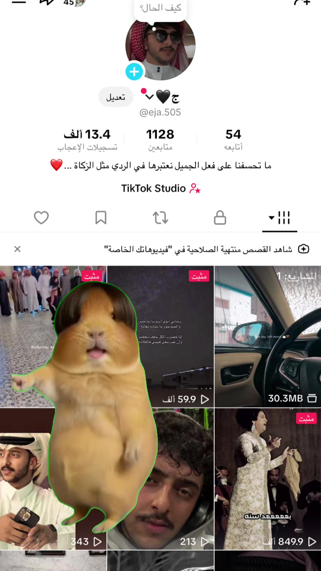 @ج🖤