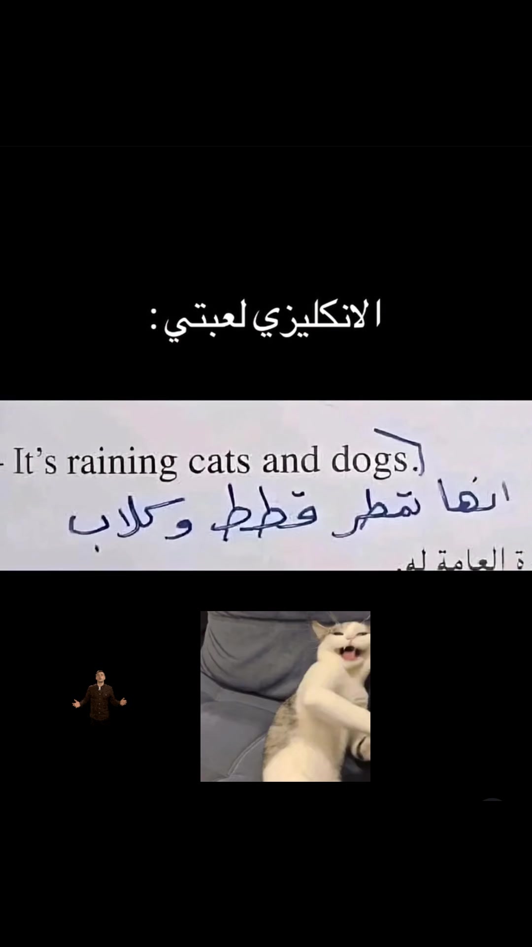 @♕ϻẸŘỖ♕🙈❤️