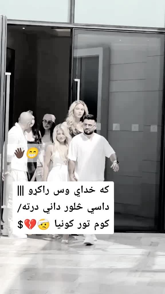 @(🥷🏿خــــوږيـاڼــي🥷🏿)🇦🇫🫀