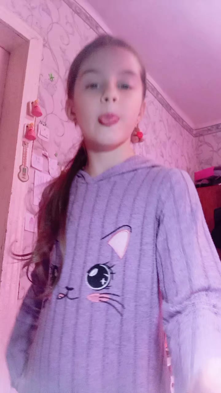 @котейка