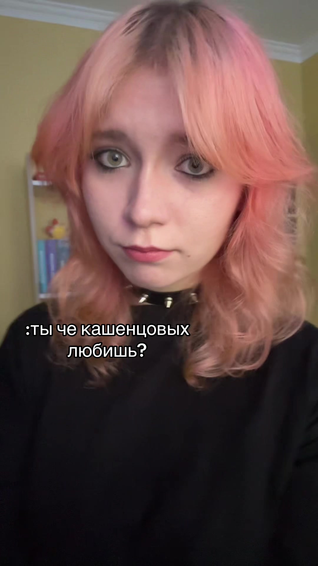 @крутая ¹⁹⁹⁵
