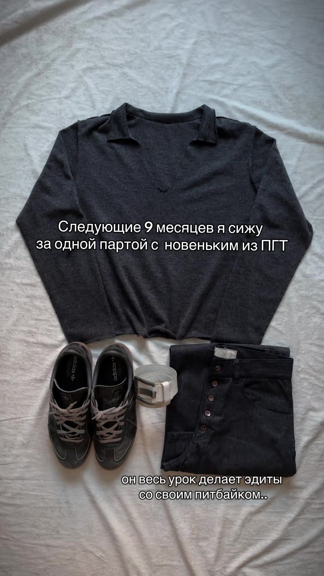 @DX//DOTCOM