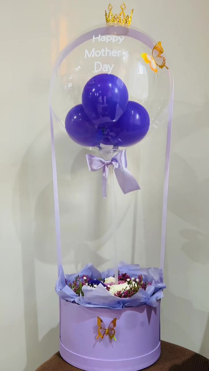 @The Butterfly Group