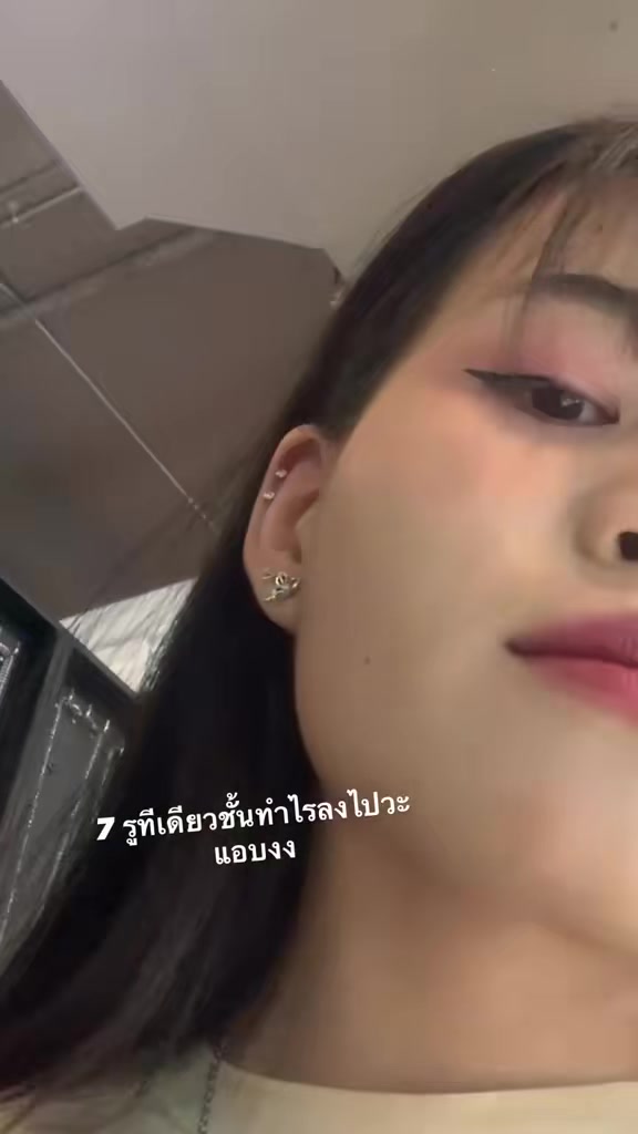 @น้อวพอย.
