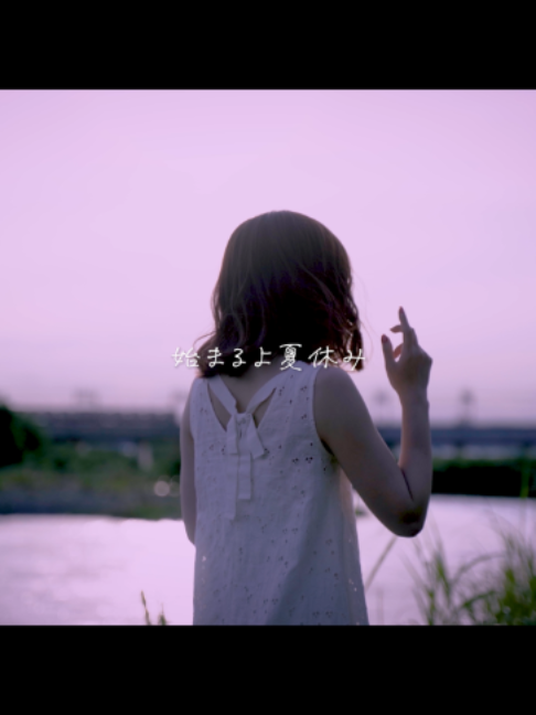 @こはならむ / Kohana Lam