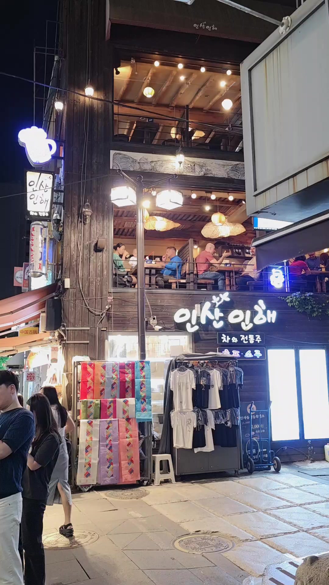@Lynda Vibes🇰🇷 🇩🇿