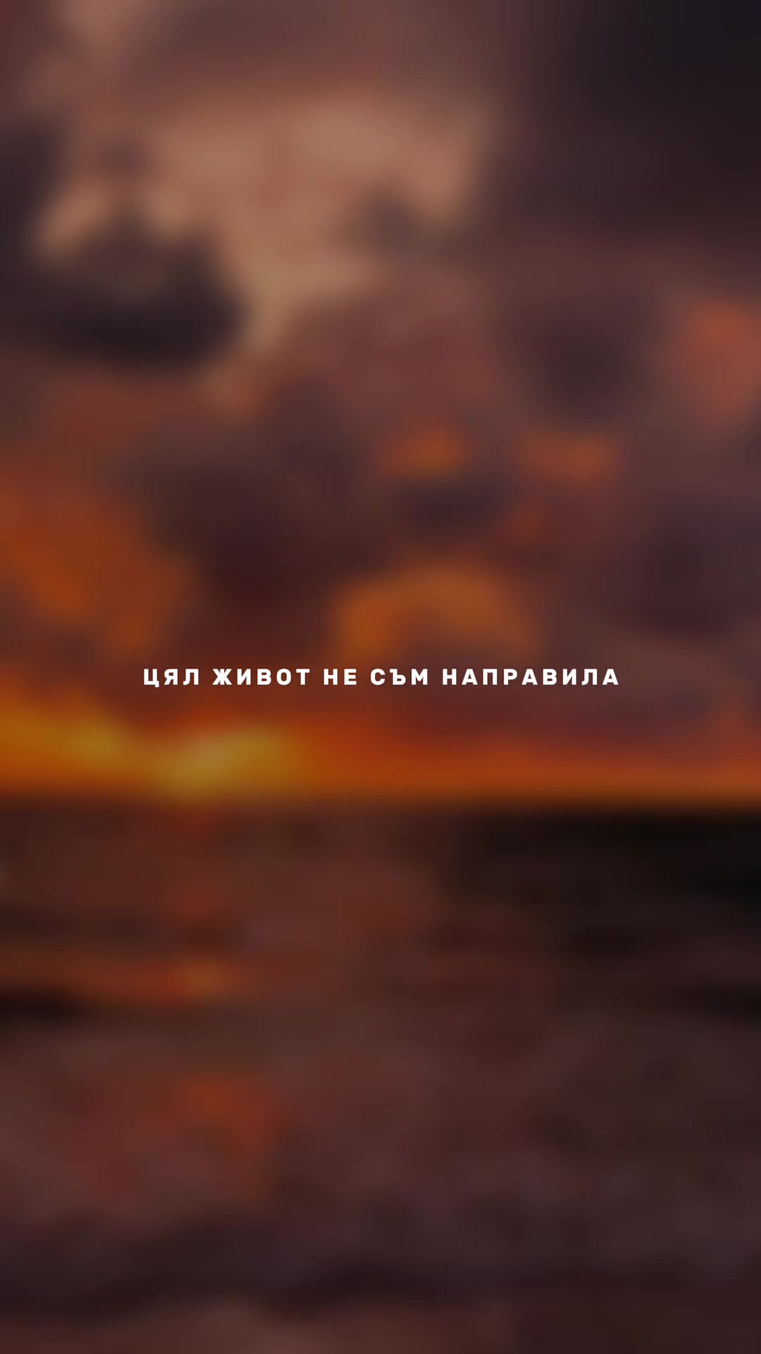 @vodkasuteha ♡