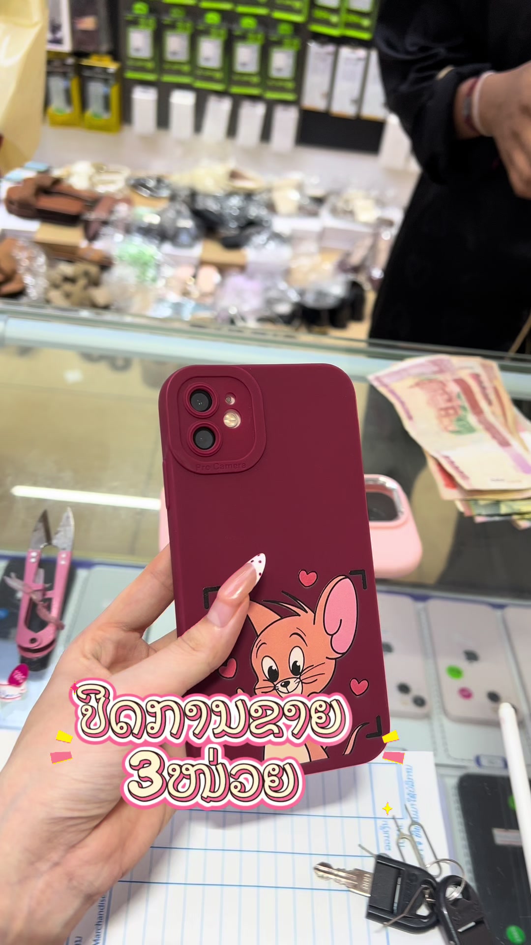 @๐เบเบฒเบเปเบเบฅเบฐเบชเบฑเบ เบกเบทเบชเบญเบIPhone๐