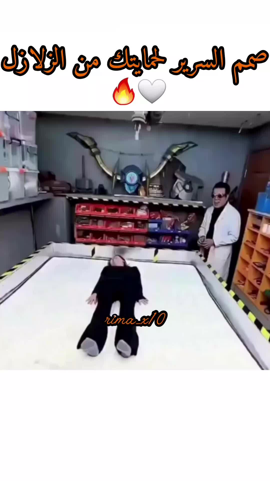 @๐เฟุจุณฺูฏูุชุฉู ุฌูู๏บฐุฃูุฆุฑูููุฉูเฟ๐
