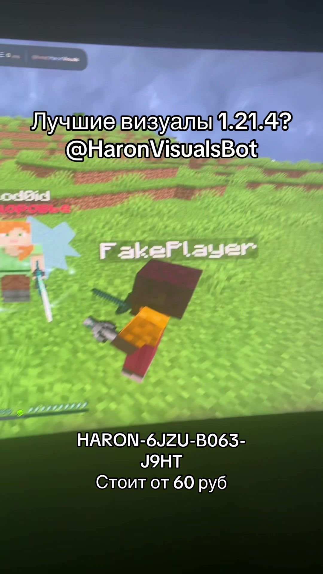 @HaronVisuals