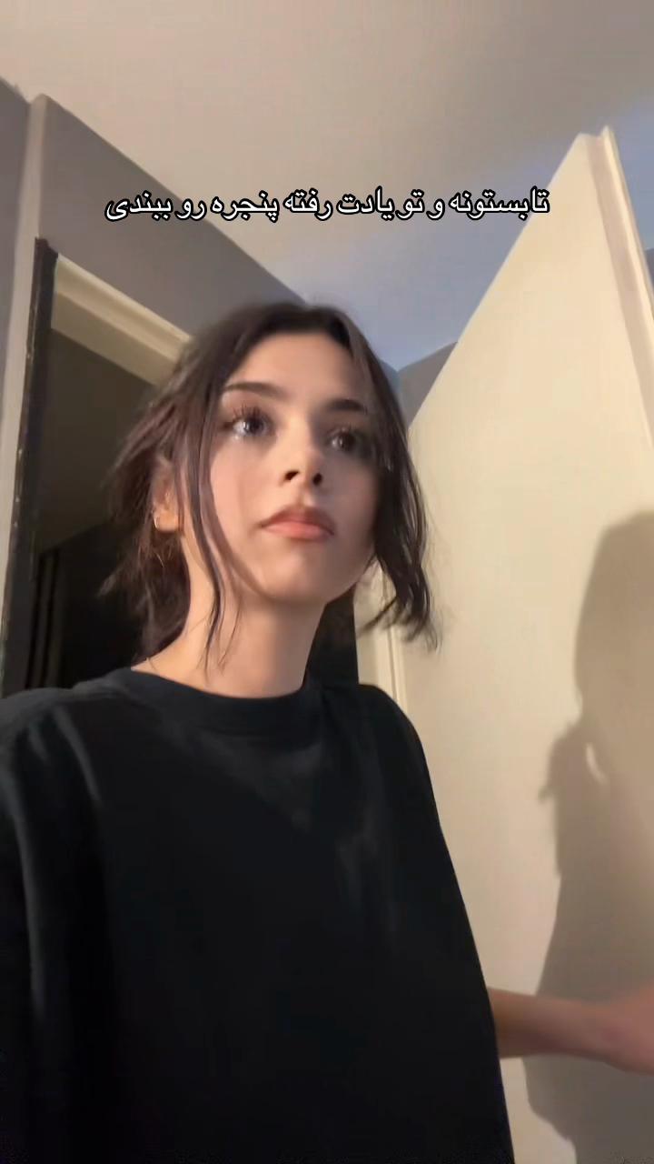 @Saghar | ساغر