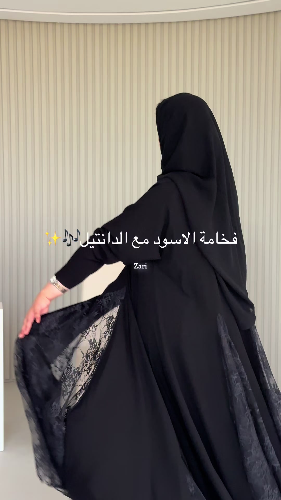 @Zari.des