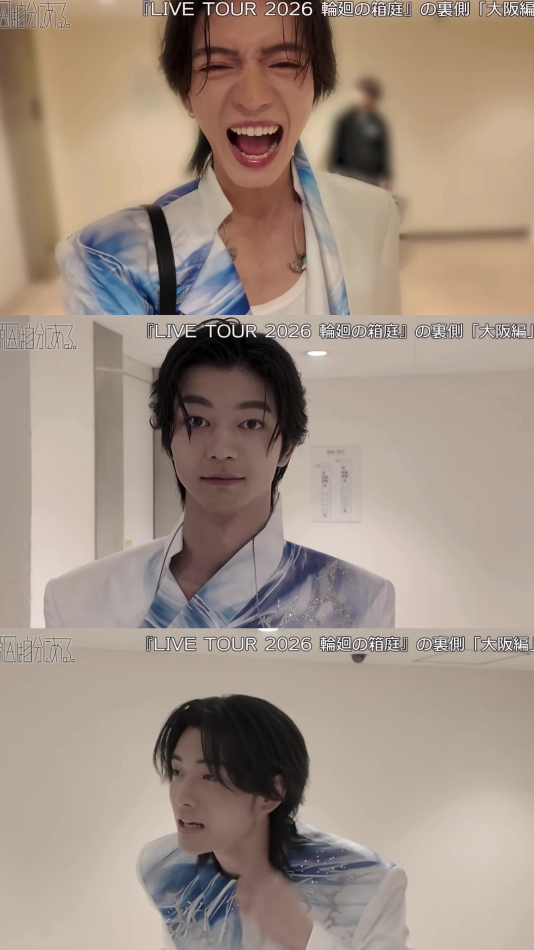 @いち