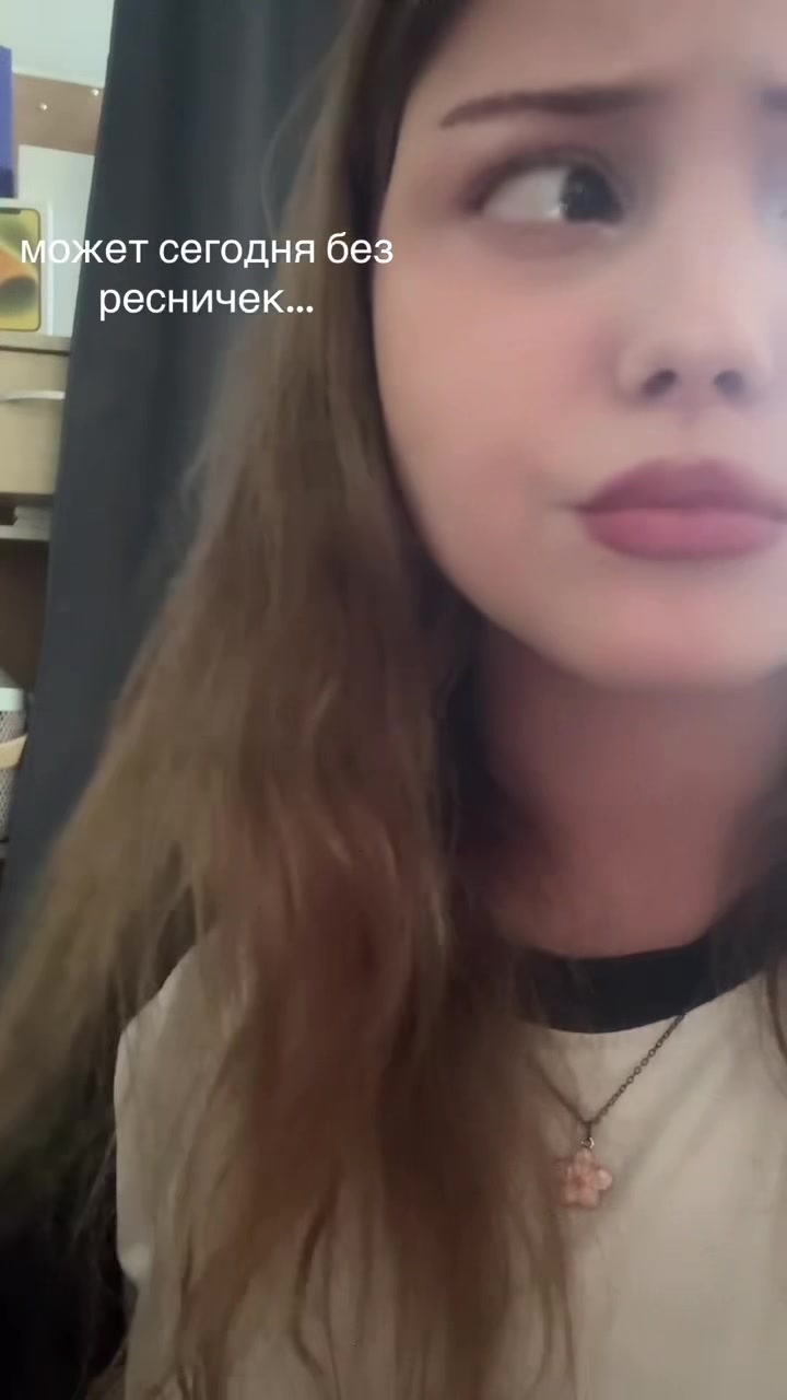 @ангелиша майотова