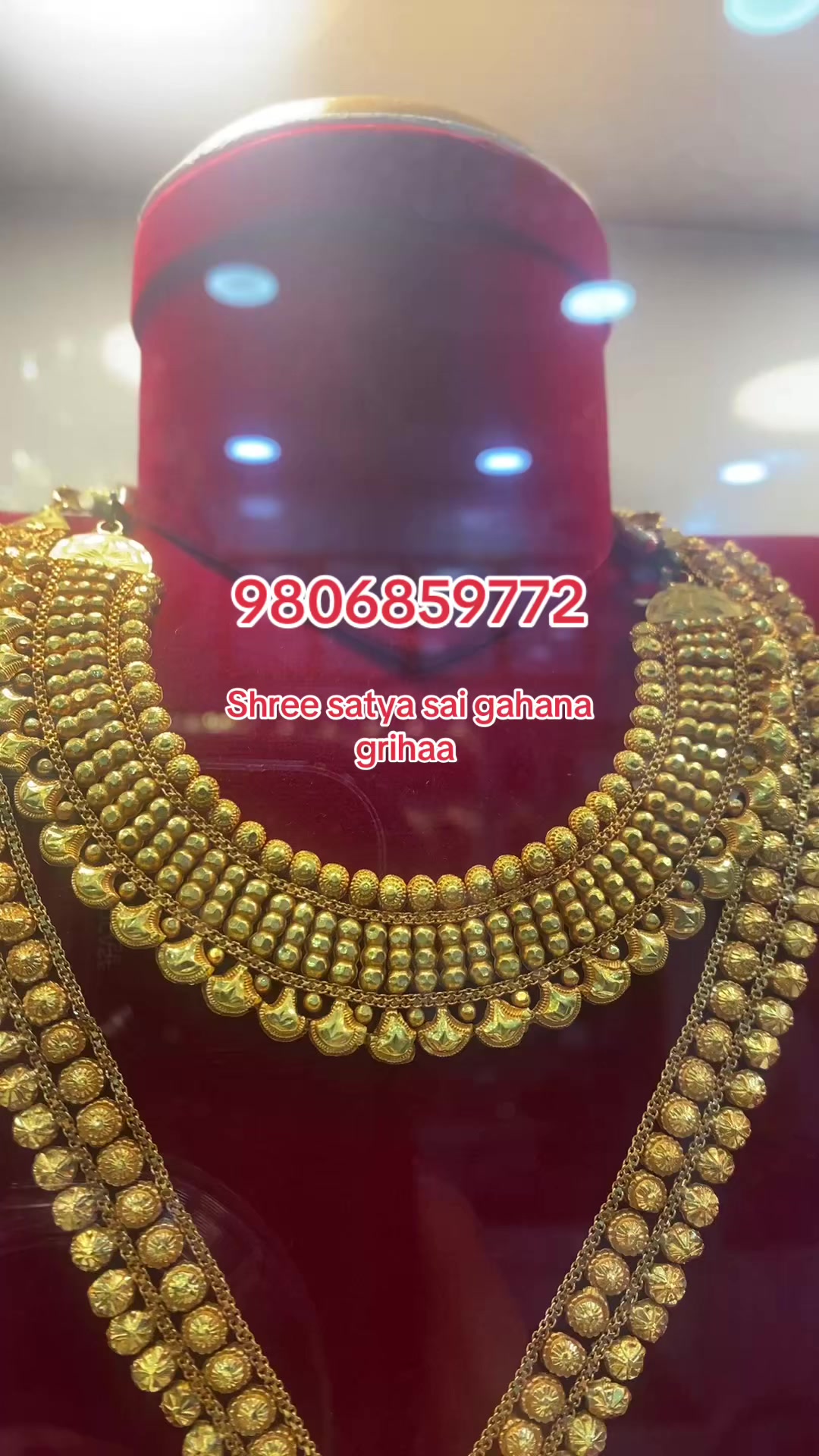 @श्रि सत्य साइ गहना गृह