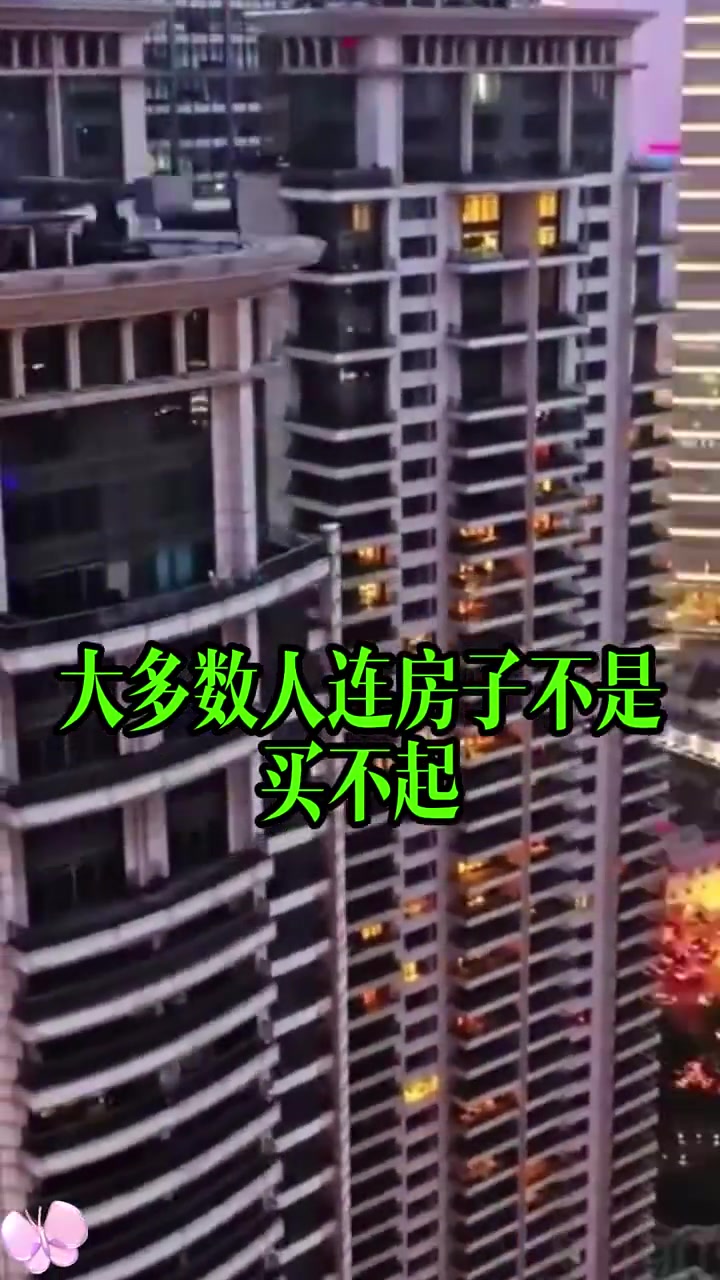@周文强财商传承