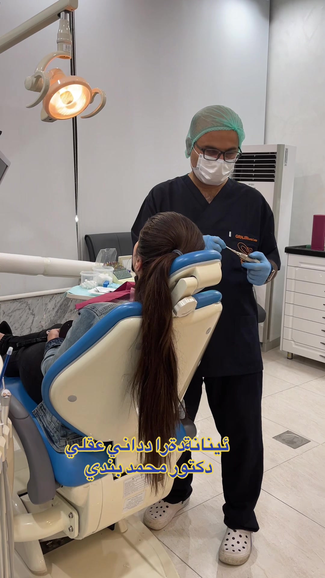 @Dr.Mohammed.Bandi