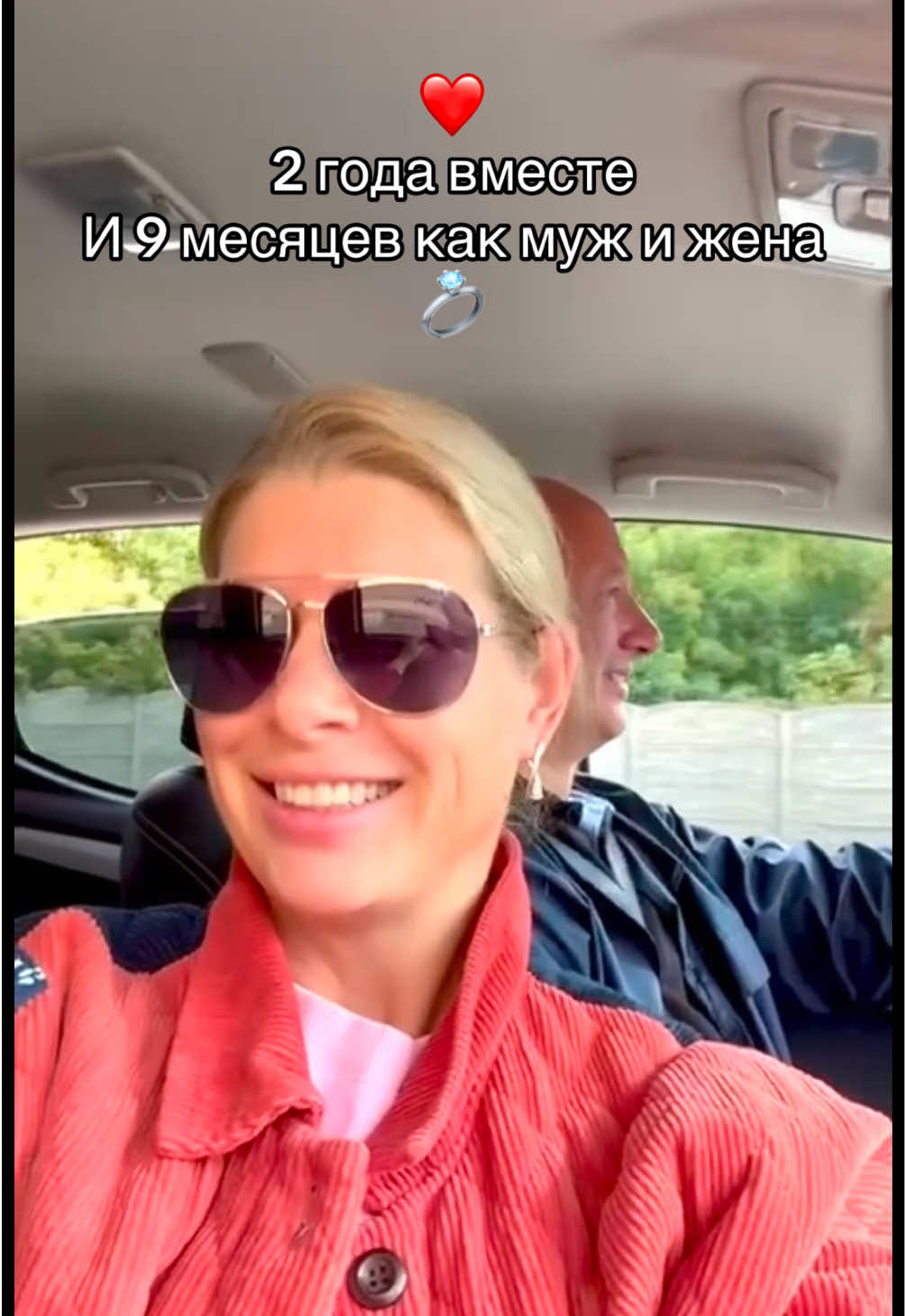 @VIP СВАХА❤️ОЛЬГА РОМАНИВ