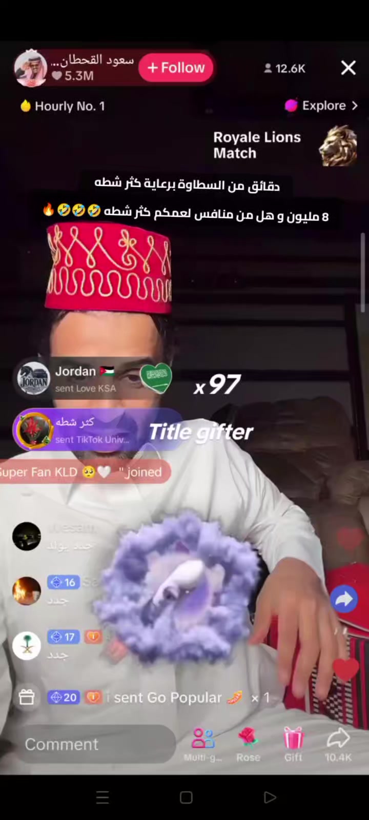 @💫مقتحم 🥷💫🆚