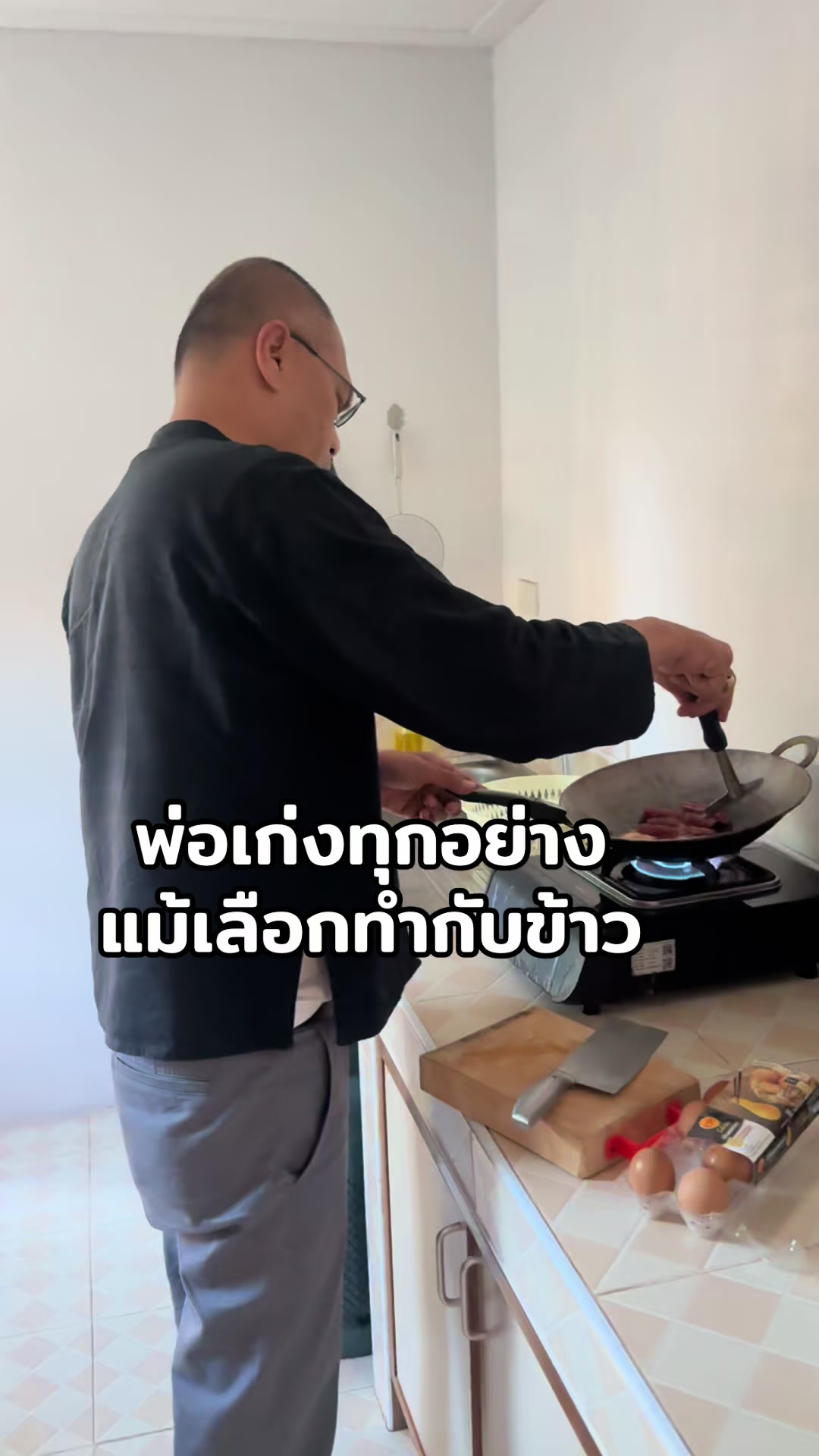 @Kaimook samatchaya