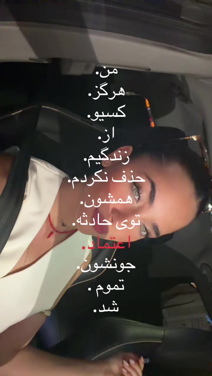 @aram