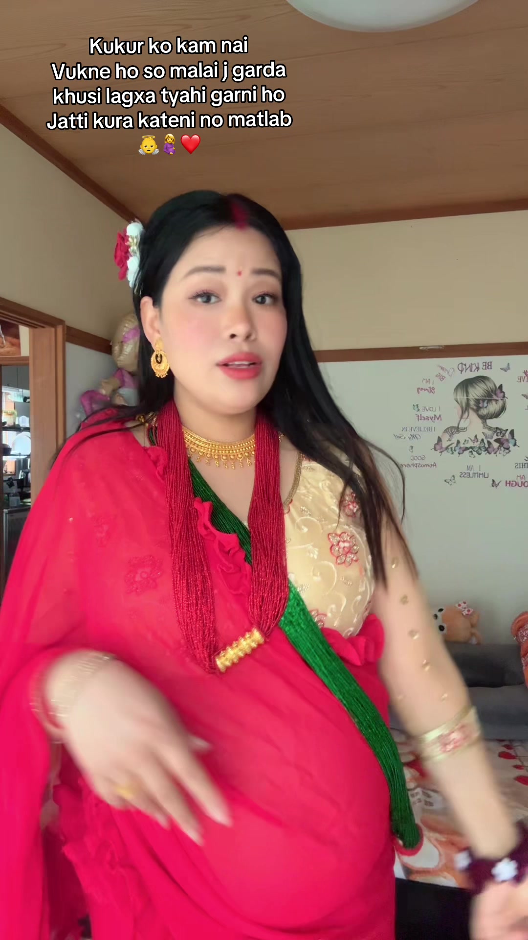 @Subu lama