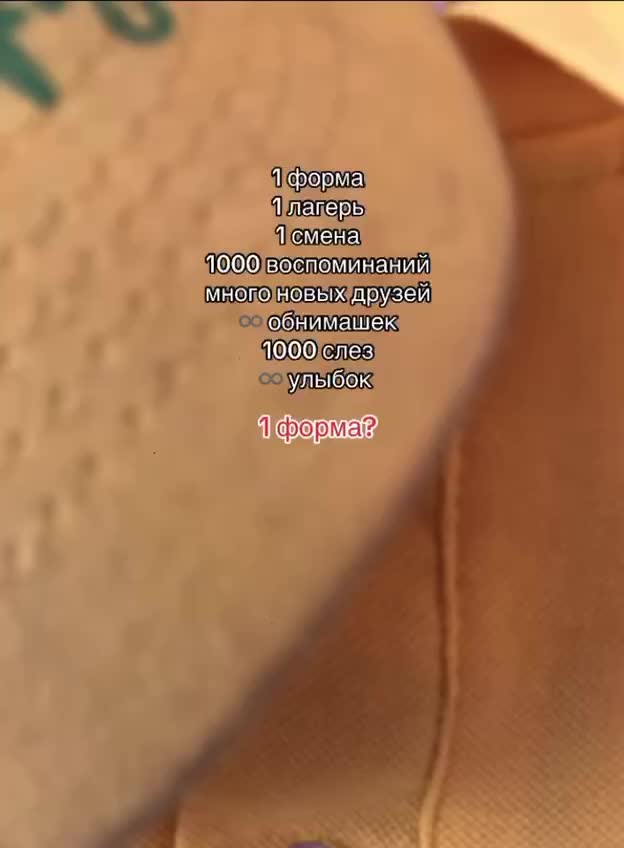 @🙇🏼♀️