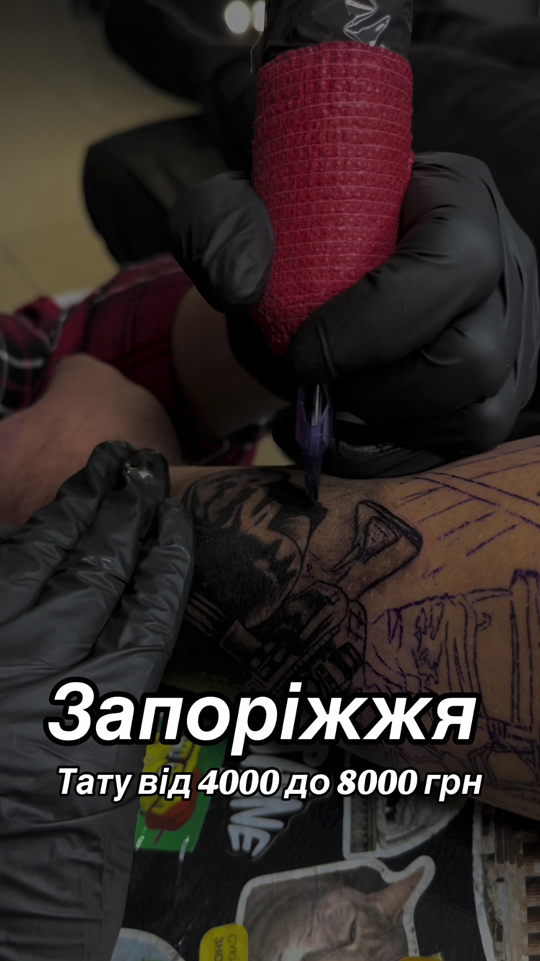 @nikullochkina