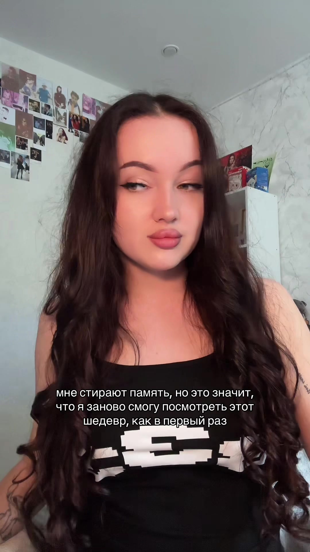 @алинкас