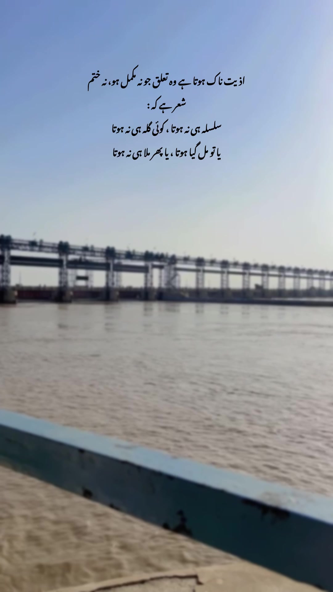 @Laiبa🥀💫