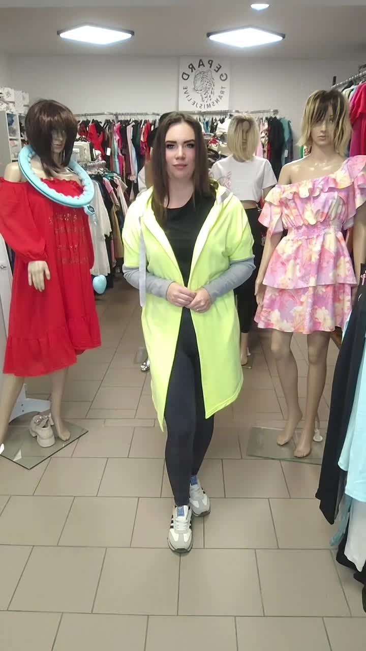 @Butik Gepard