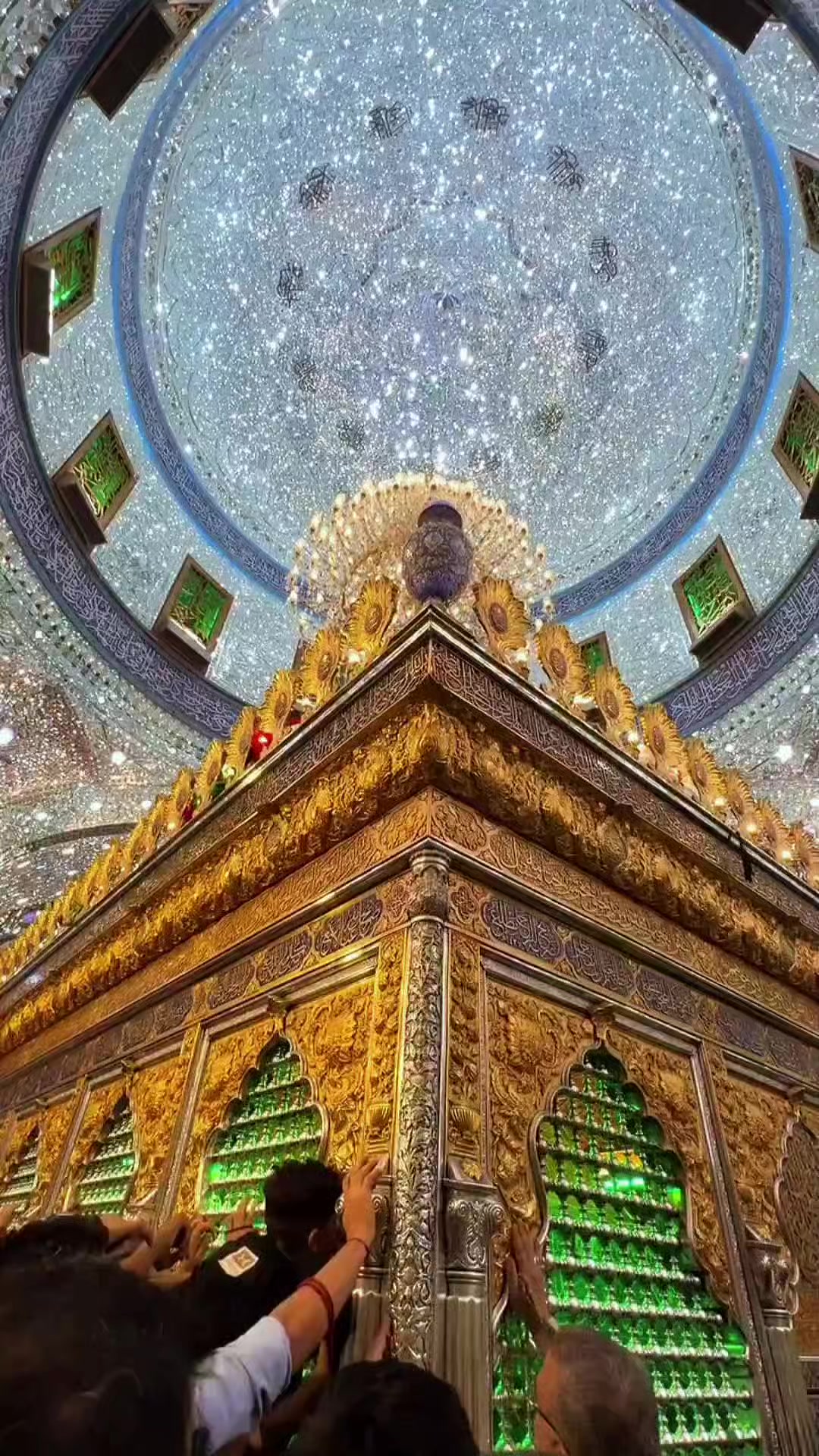 @كـظـمـاويـہ