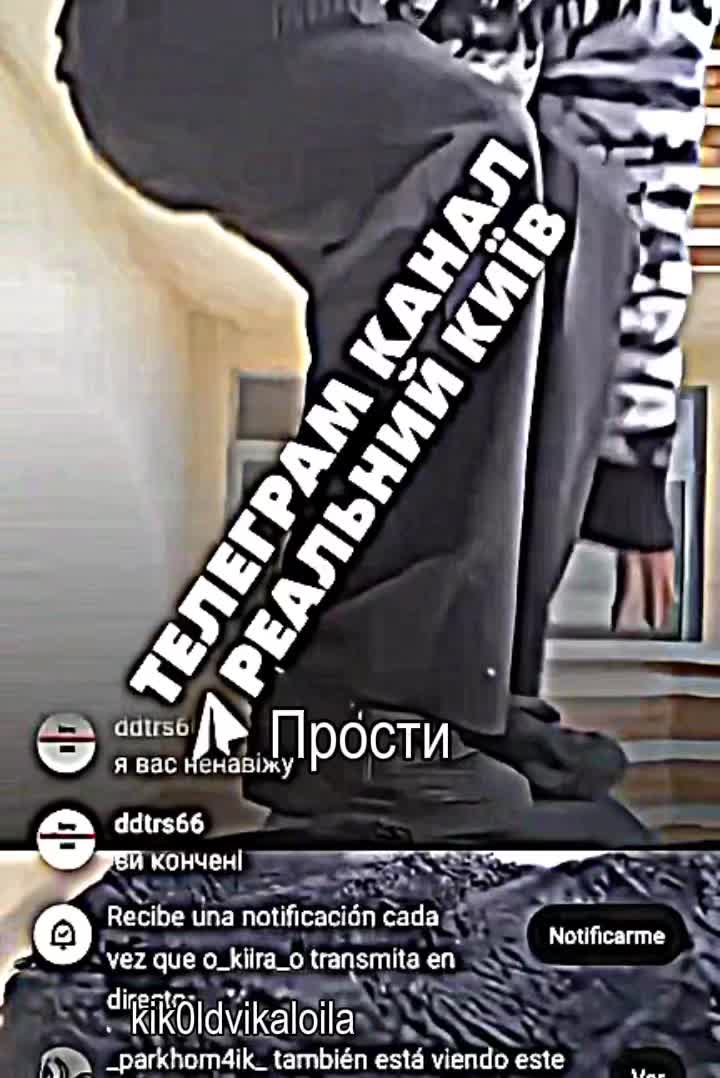 @🩻vika and vova🩻