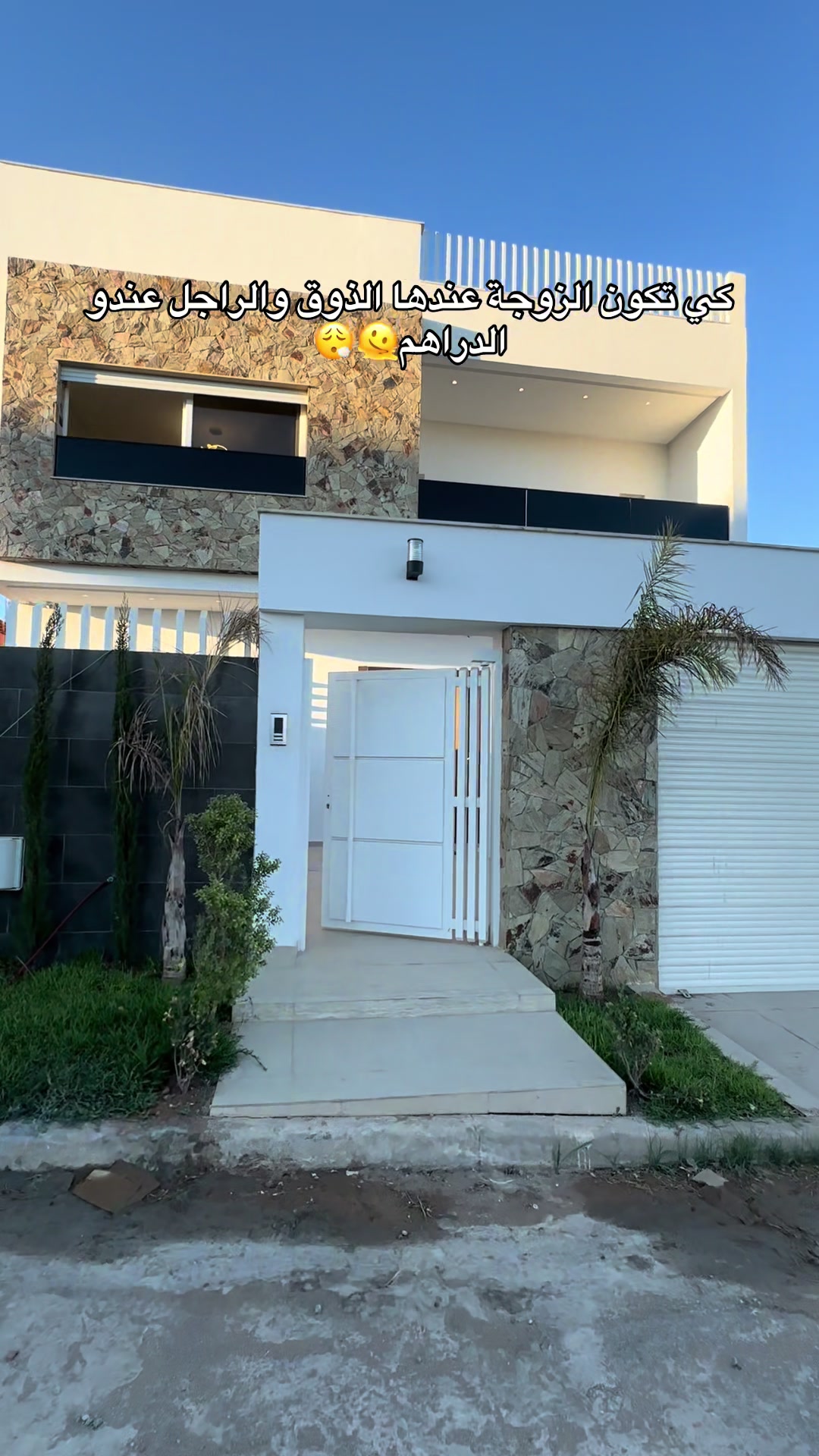 @immobilier chennah👷🏻♂️