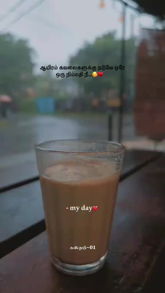 @thampi kutty💞LT❤