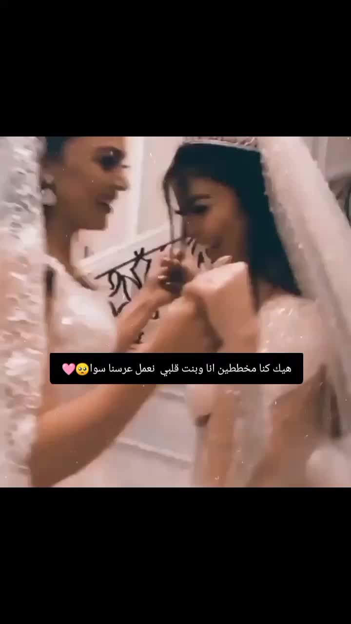 @غـنـ⃪ـوجــ⃪ٍـ⃪ه ألـحܔلـبـي𝑴😌