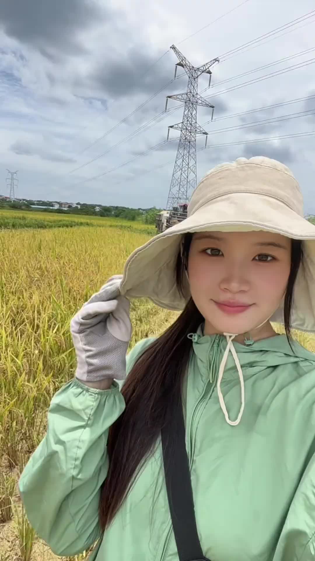 @Nana