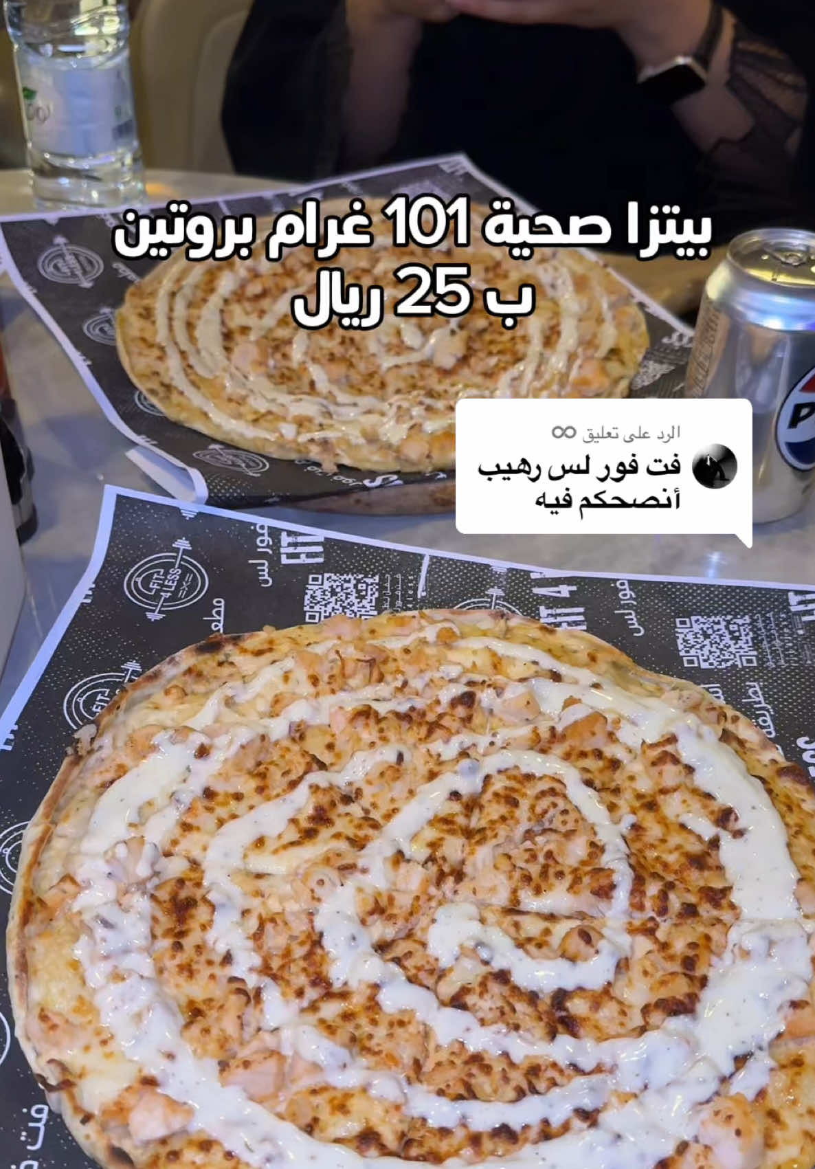 @مروة عبدالعزيز ✨📸