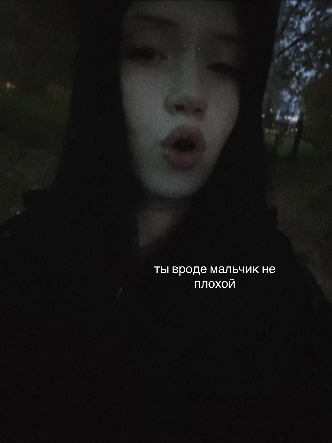@тгк:_dinaxxx_x@