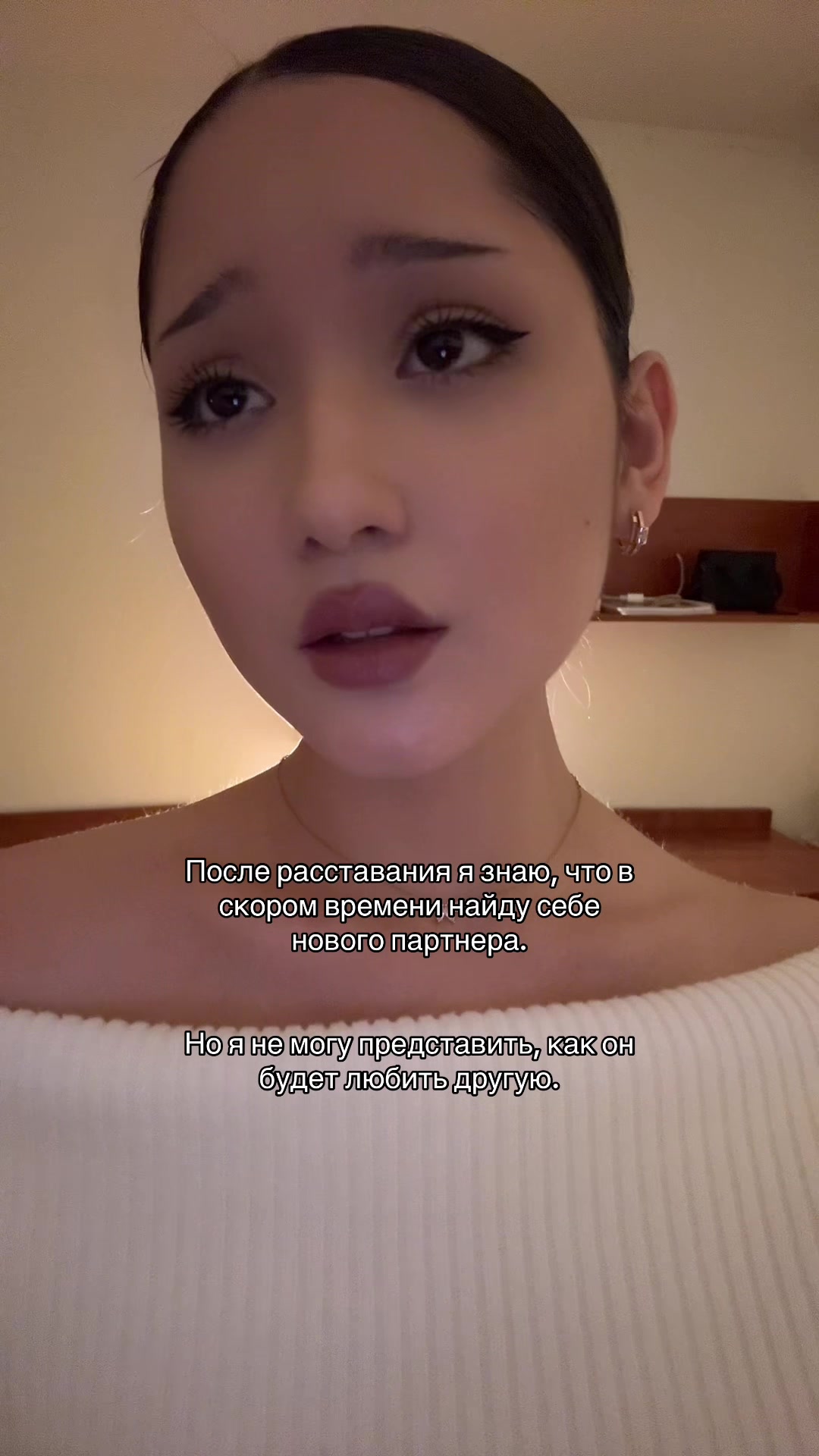 @дива