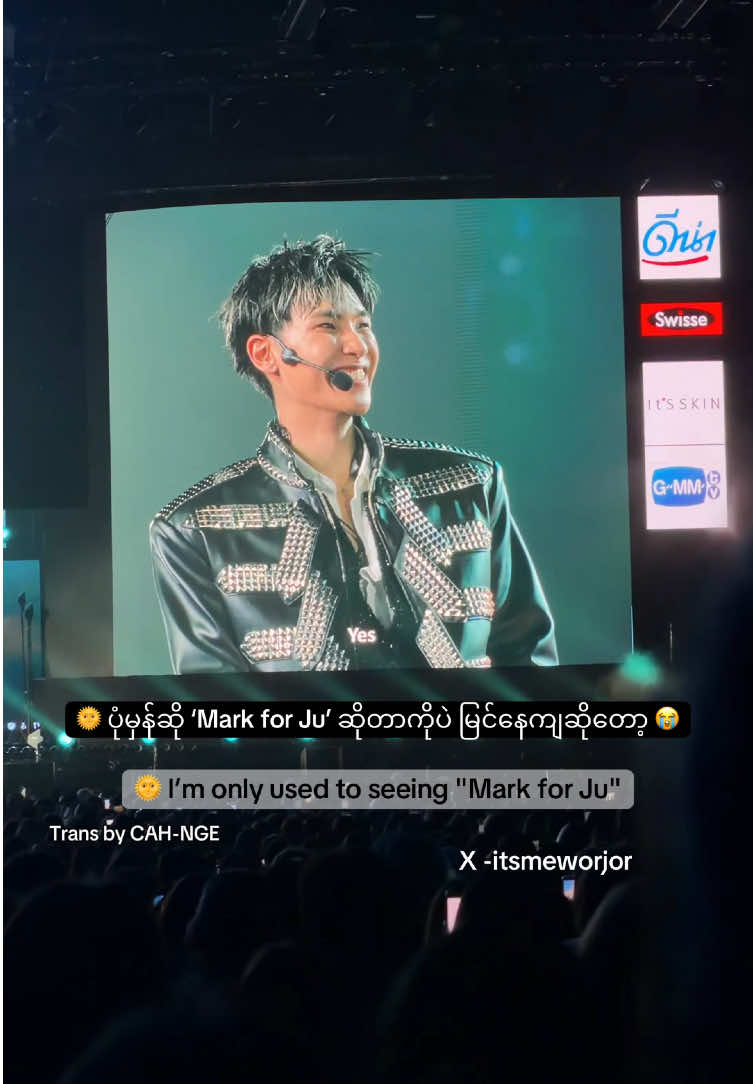 @CAH _nge(ชูชู)