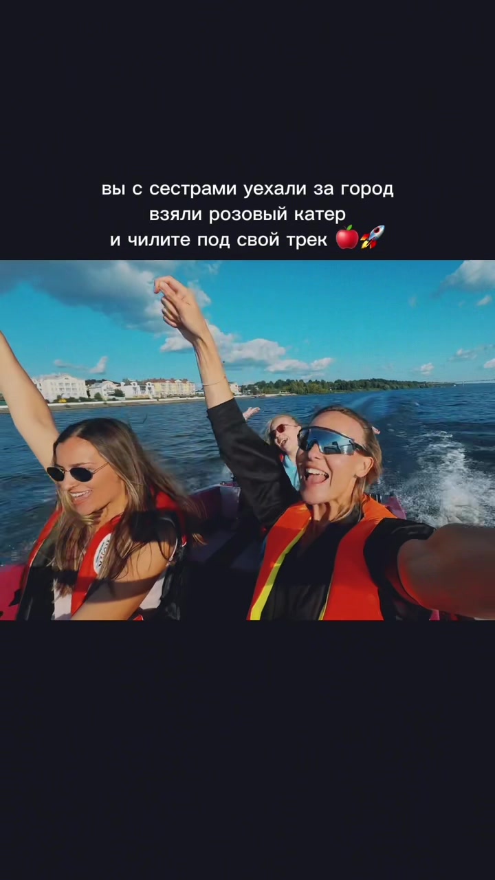 @те самые сестры 🤌🏼