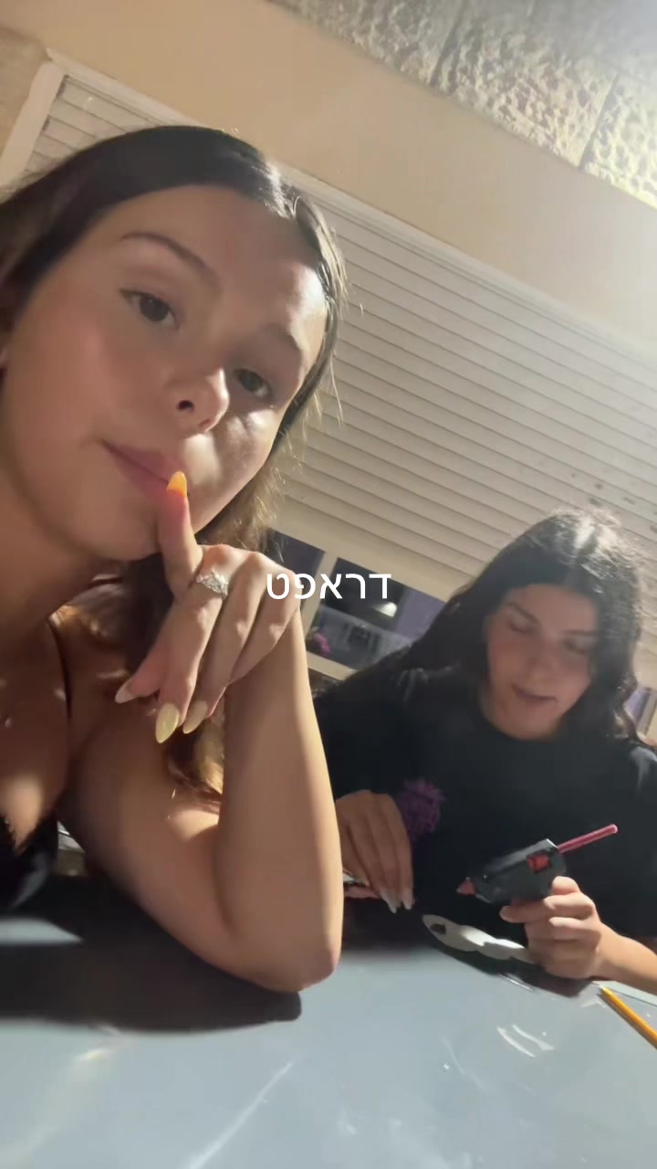 @העיזות🩷🖤