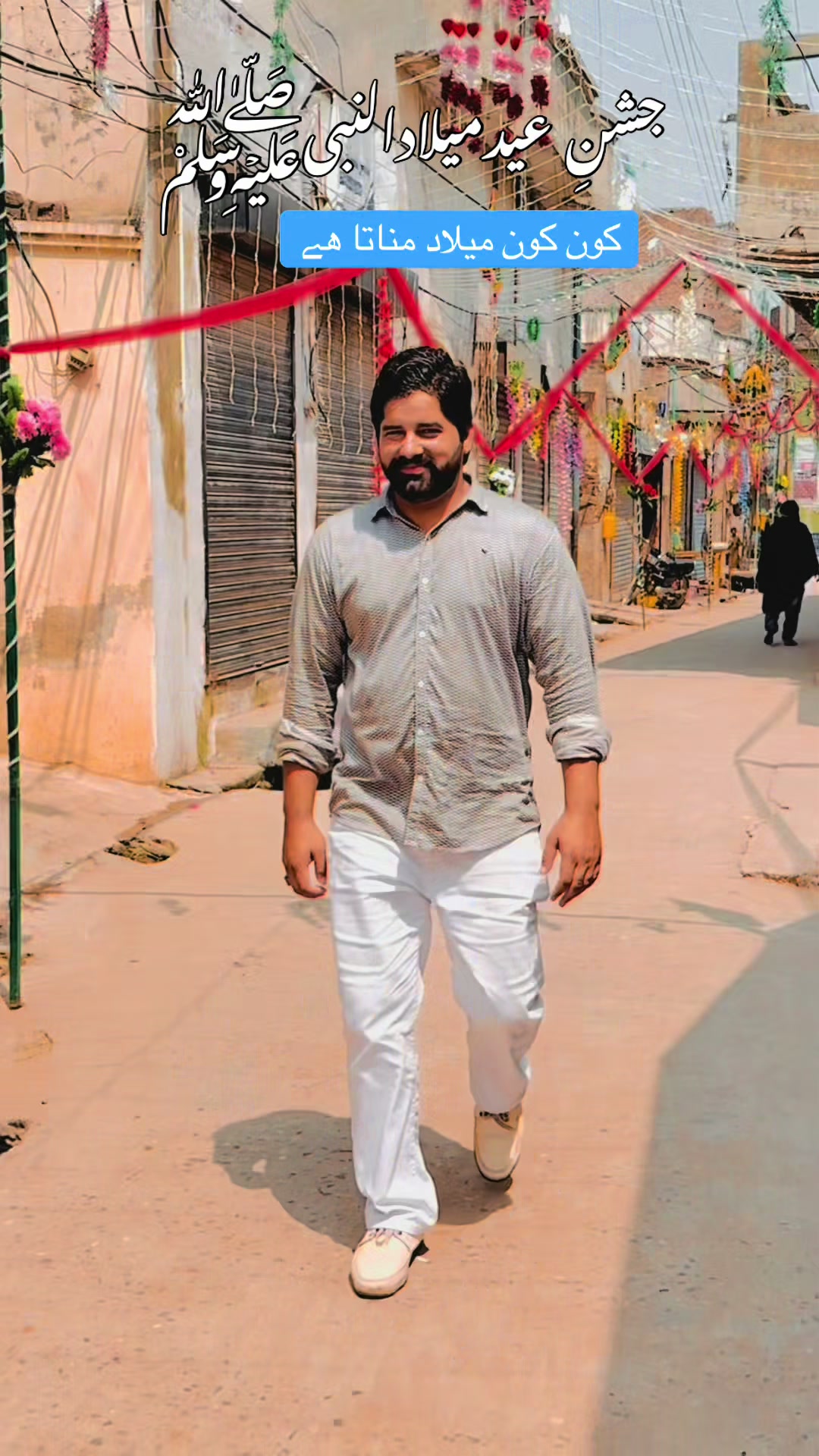 @Raaju Aawara
