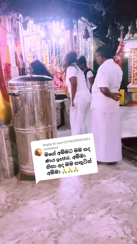 @නිලුකා ගුරු මෑණියෝ 🙏🙏🙏🙏